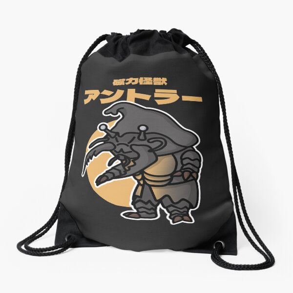 Item preview, Magnetic Kaiju Antlar Chibi Style Kawaii designed and sold by mattzwug-draws.
