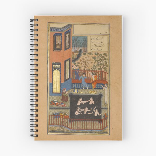 Item preview, Vintage "The Eavesdropper" Folio 47r from a Haft Paikar (Seven Portraits) of the Khamsa (Quintet) of Nizami - Retouched designed and sold by autumnsspov.