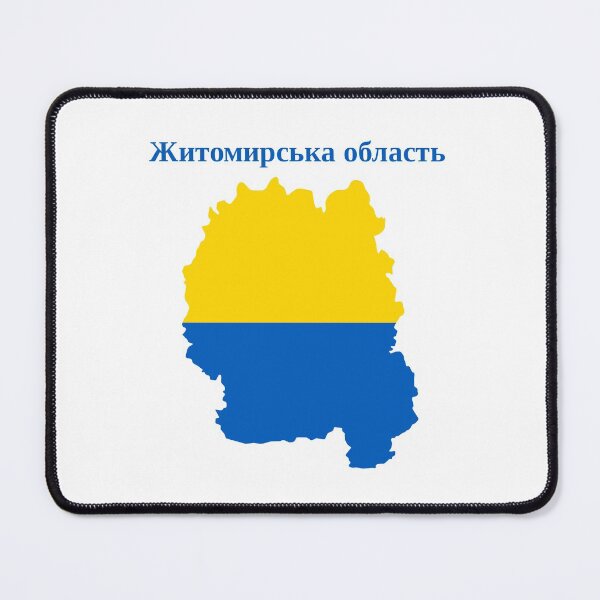 Item preview, Zhytomyr Oblast Map Design, Ukraine. designed and sold by marosharaf.