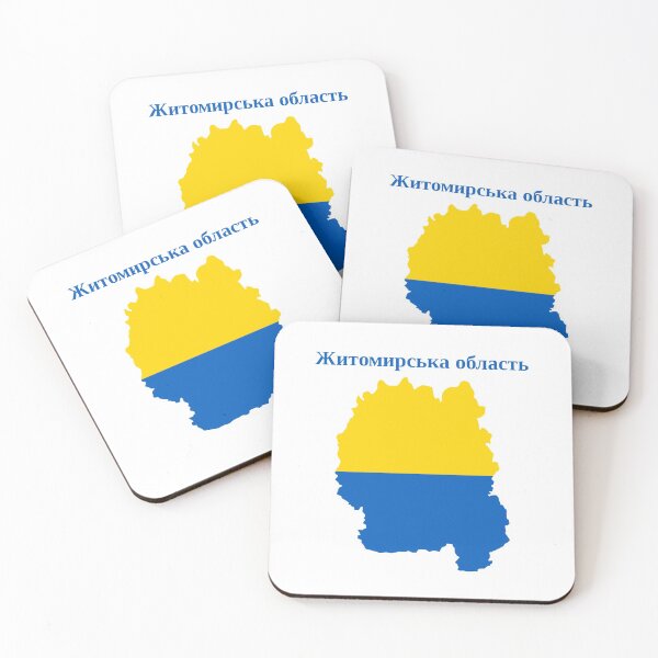 Item preview, Zhytomyr Oblast Map Design, Ukraine. designed and sold by marosharaf.