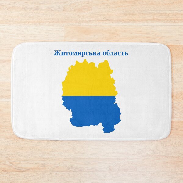 Item preview, Zhytomyr Oblast Map Design, Ukraine. designed and sold by marosharaf.