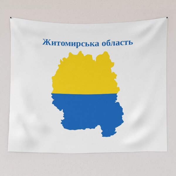 Item preview, Zhytomyr Oblast Map Design, Ukraine. designed and sold by marosharaf.