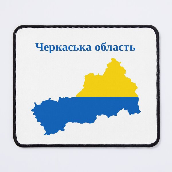 Item preview, Cherkasy Oblast Map Design, Ukraine. designed and sold by marosharaf.