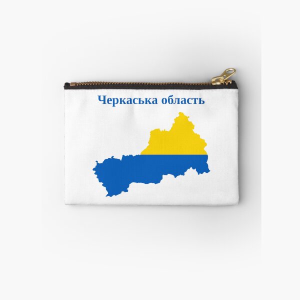 Item preview, Cherkasy Oblast Map Design, Ukraine. designed and sold by marosharaf.