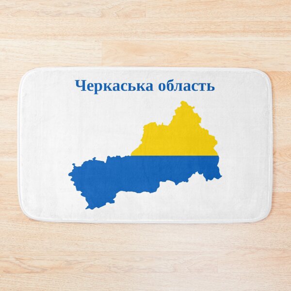 Item preview, Cherkasy Oblast Map Design, Ukraine. designed and sold by marosharaf.