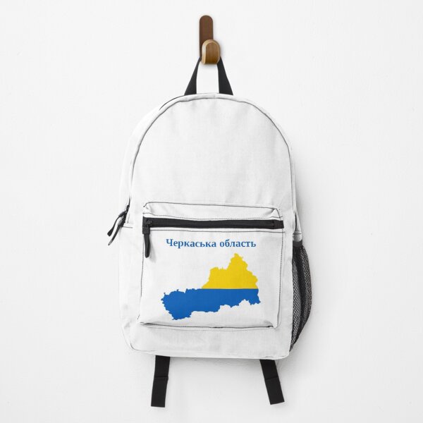 Item preview, Cherkasy Oblast Map Design, Ukraine. designed and sold by marosharaf.