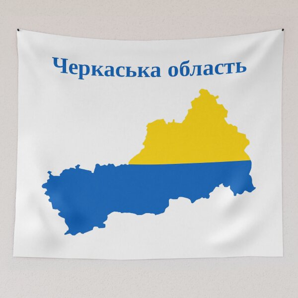 Item preview, Cherkasy Oblast Map Design, Ukraine. designed and sold by marosharaf.