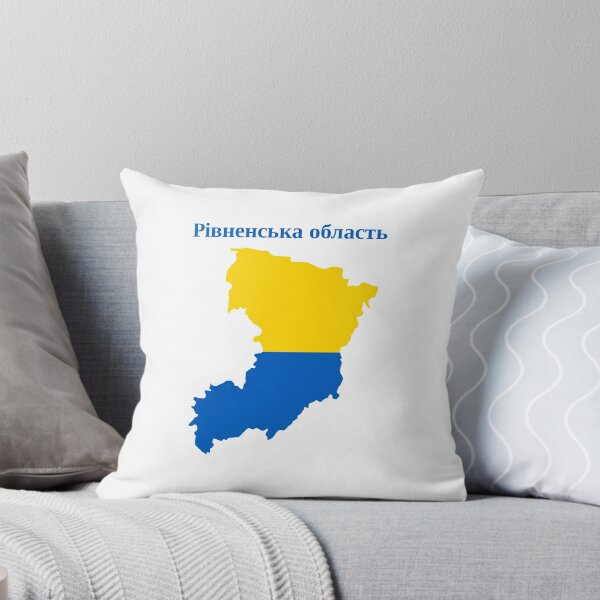 Item preview, Rivne Oblast Map Design, Ukraine. designed and sold by marosharaf.
