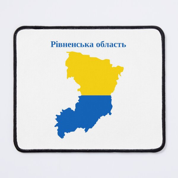 Item preview, Rivne Oblast Map Design, Ukraine. designed and sold by marosharaf.