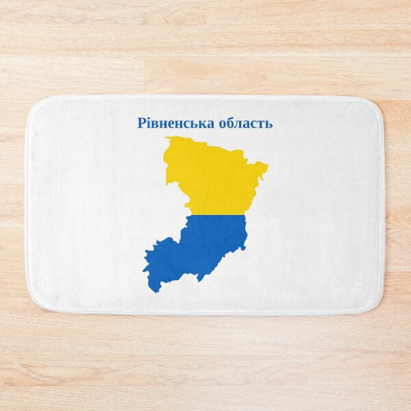 Item preview, Rivne Oblast Map Design, Ukraine. designed and sold by marosharaf.