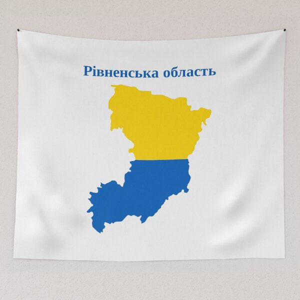 Item preview, Rivne Oblast Map Design, Ukraine. designed and sold by marosharaf.