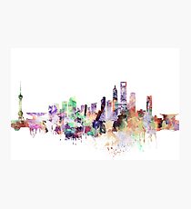 Shan Hai skyline, watercolor Photographic Print