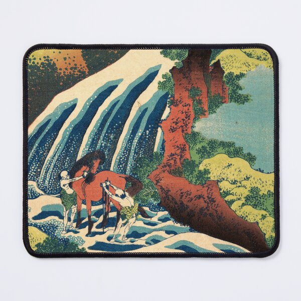 Artikelvorschau, Der Wasserfall, an dem Yoshitsune sein Pferd in Yoshino in der Provinz Yamato wusch *remastered* entworfen und verkauft von Digibear.