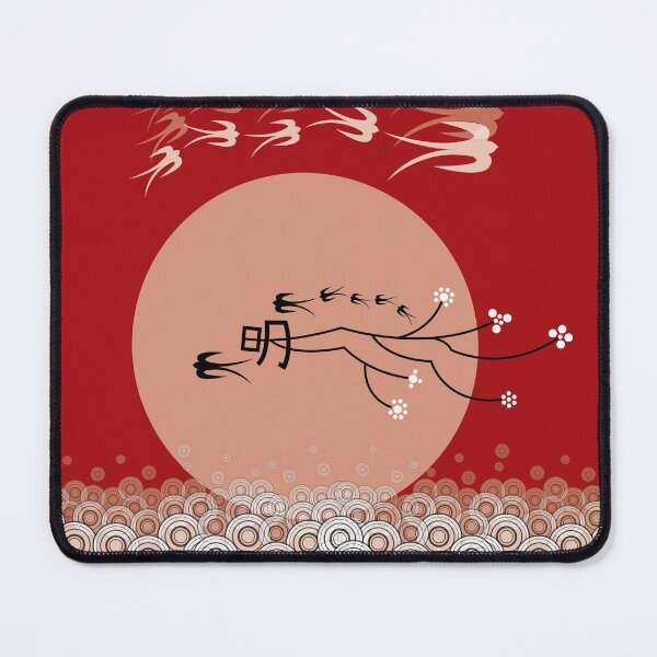 Item preview, Oriental Swallows And The Bright Round Moon On Red © fatfatin  designed and sold by fatfatin.