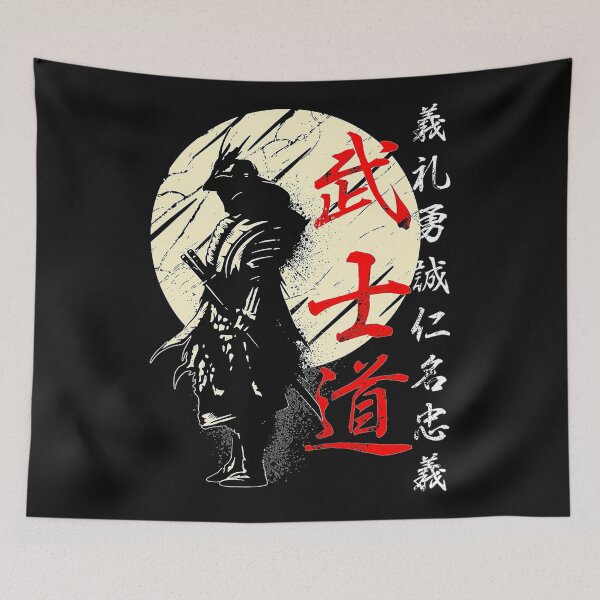 Item preview, Código Bushido Samurai Guerrero Japonés Kanji designed and sold by hieuha091XRg.