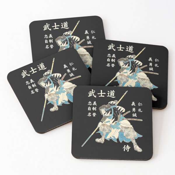 Item preview, Bushido Samurai Eight Virtues Japanese Language  designed and sold by hieuha091XRg.
