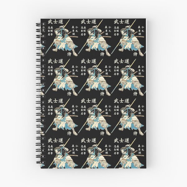 Item preview, Bushido Samurai Eight Virtues Japanese Language  designed and sold by hieuha091XRg.