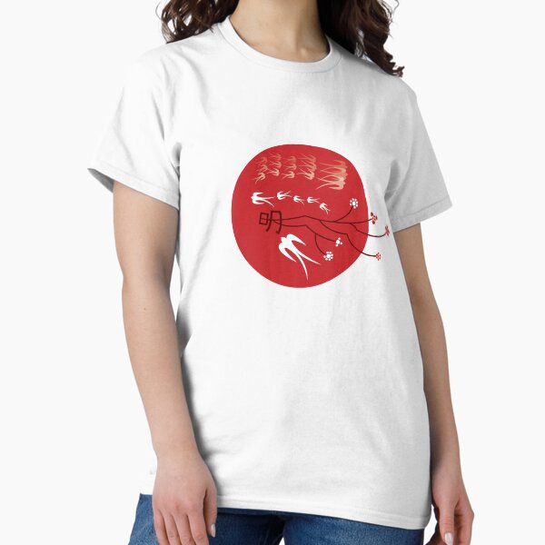 Item preview, Oriental Swallows And The Bright Round Moon On Red © fatfatin  designed and sold by fatfatin.