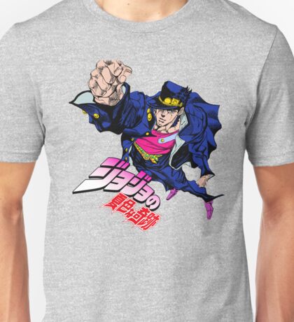 jojo bizarre adventure official merch