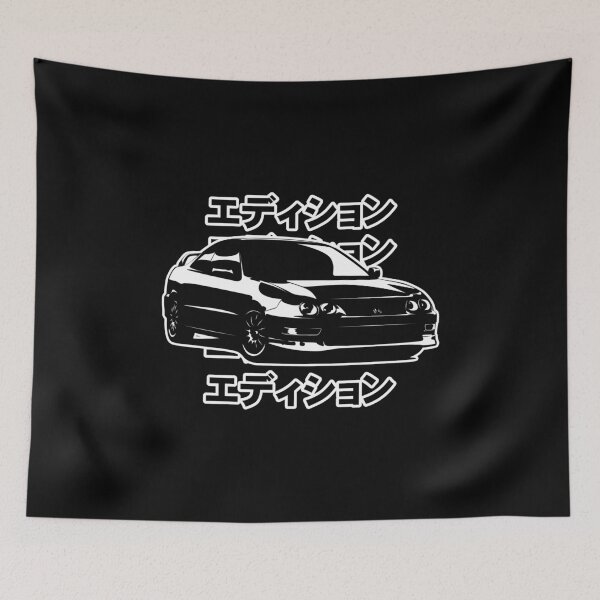 Item preview, ITR JDM Text Artwork designed and sold by ILLUSTRIOUSEUROS.