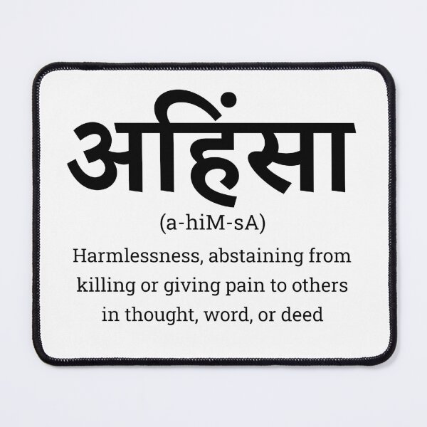 Item preview, Ahimsa - Non Violence - HInduism, Buddhism, Jainism designed and sold by printmesomecolo.