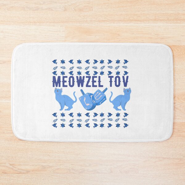 Item preview,  Meowzel Tov Funny Hanukkah Cat Pun Quote designed and sold by AritraSur.
