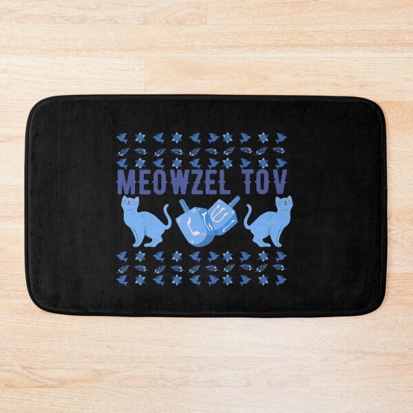 Item preview, Meowzel Tov Funny Hanukkah Cat Pun Quote designed and sold by AritraSur.