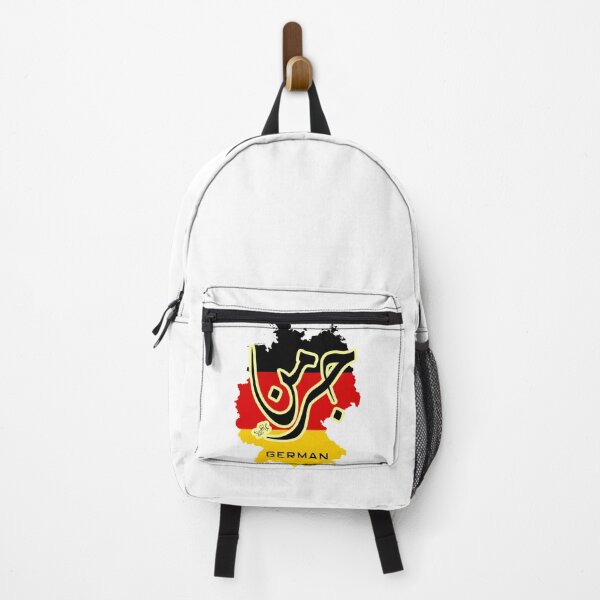 Item preview, Word German in Arabic Calligraphy designed and sold by HAMID IQBAL KHAN.