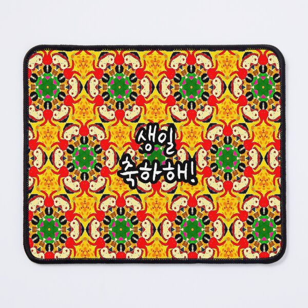 Item preview, Cute children's drawing pattern. designed and sold by Patternflower.