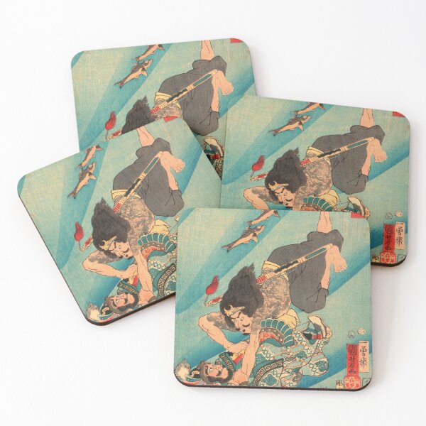 Item preview, Tanmeijirō Genshōgo Fighting Under Water *Remastered* designed and sold by Digibear.