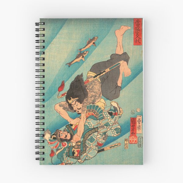 Item preview, Tanmeijirō Genshōgo Fighting Under Water *Remastered* designed and sold by Digibear.