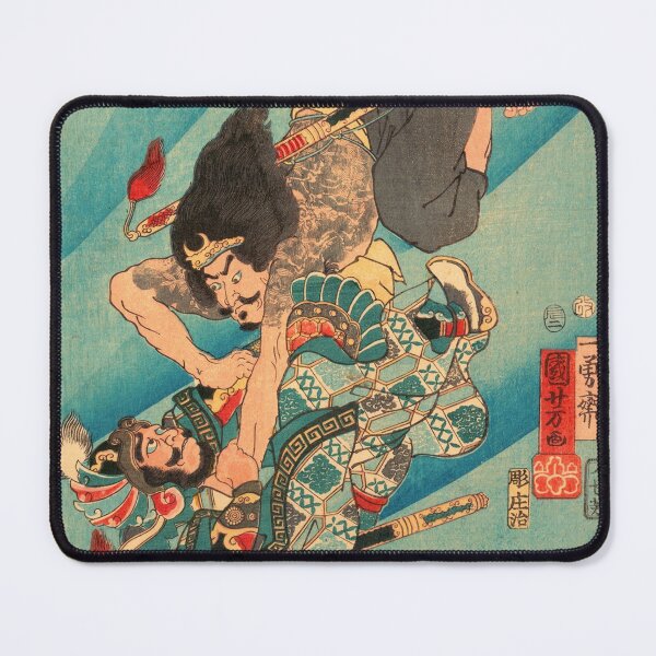 Item preview, Tanmeijirō Genshōgo Fighting Under Water *Remastered* designed and sold by Digibear.