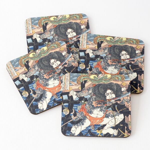 Item preview, Rori Hakucho Chojun by Utagawa Kuniyoshi (1753-1806) *remaster* designed and sold by Digibear.