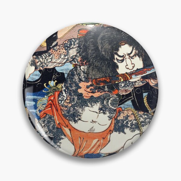 Item preview, Rori Hakucho Chojun by Utagawa Kuniyoshi (1753-1806) *remaster* designed and sold by Digibear.
