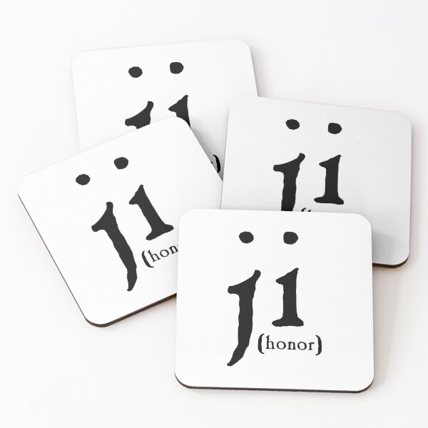Item preview, Ji (Honor) designed and sold by Taveren-Tavern.