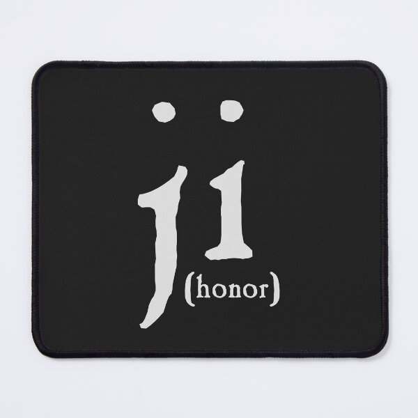 Item preview, Ji (Honor) designed and sold by Taveren-Tavern.