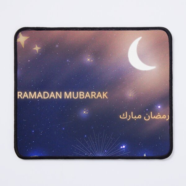 Item preview, Ramadan Mubarak designed and sold by Manar-hamad.
