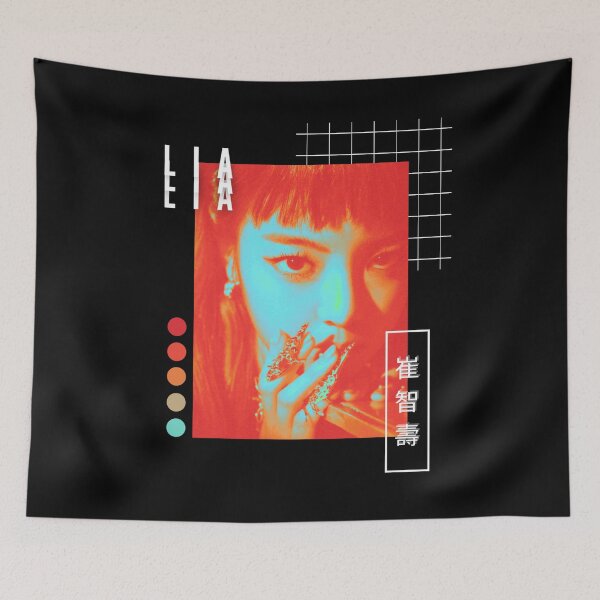 Item preview, ITZY Lia GUESS WHO? Vaporwave Collage designed and sold by sakurapalette.