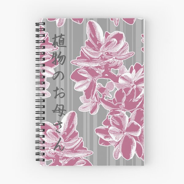 Item preview, Pink Jade Motif with Japanese Writing and Stripes designed and sold by Akvauter.