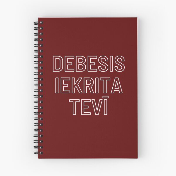 Item preview, Latviski Debesis iekrita Tevī - Latvian designed and sold by LukjanovArt.