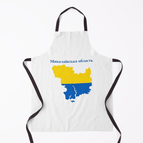 Item preview, Mykolaiv Oblast Map Design, Ukraine. designed and sold by marosharaf.