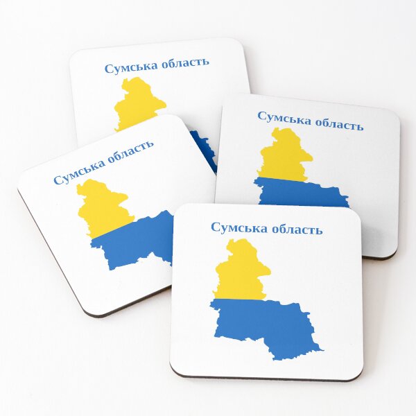 Item preview, Sumy Oblast Map Design, Ukraine. designed and sold by marosharaf.
