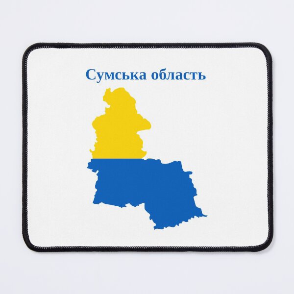 Item preview, Sumy Oblast Map Design, Ukraine. designed and sold by marosharaf.