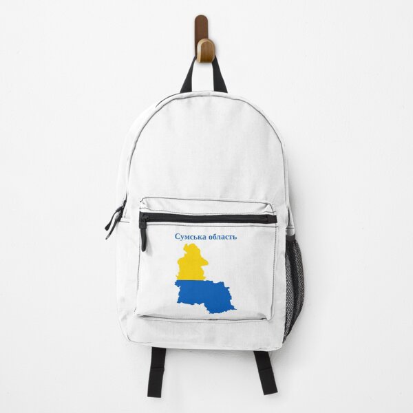 Item preview, Sumy Oblast Map Design, Ukraine. designed and sold by marosharaf.