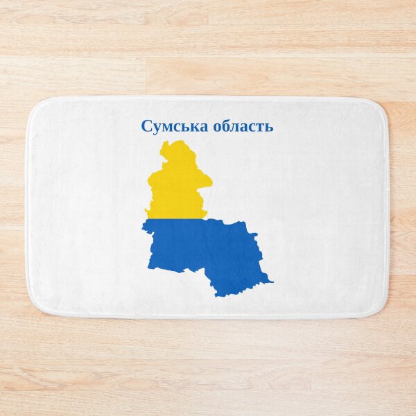 Item preview, Sumy Oblast Map Design, Ukraine. designed and sold by marosharaf.
