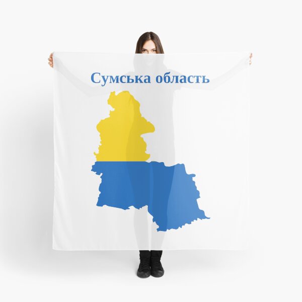 Item preview, Sumy Oblast Map Design, Ukraine. designed and sold by marosharaf.