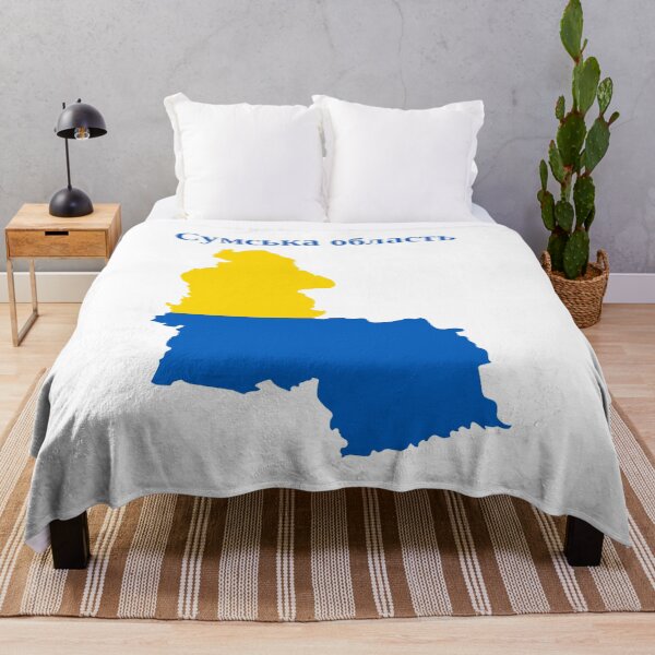 Item preview, Sumy Oblast Map Design, Ukraine. designed and sold by marosharaf.