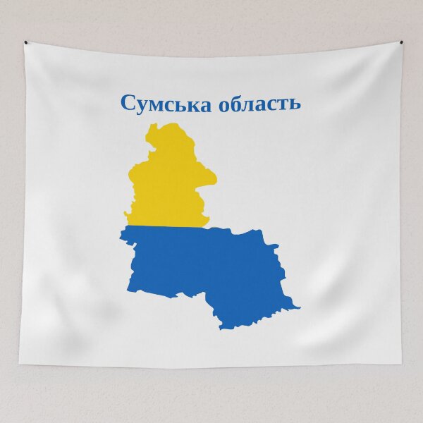 Item preview, Sumy Oblast Map Design, Ukraine. designed and sold by marosharaf.