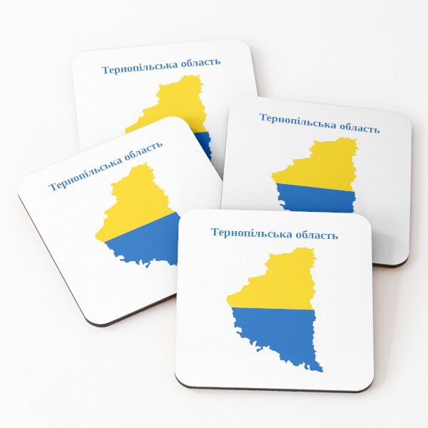 Item preview, Ternopil Oblast Map Design, Ukraine. designed and sold by marosharaf.
