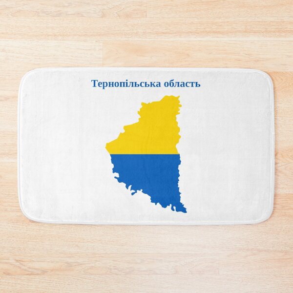 Item preview, Ternopil Oblast Map Design, Ukraine. designed and sold by marosharaf.